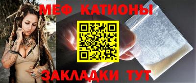 Альфа ПВП Ливны