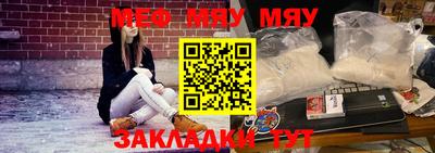 гашиш Лесосибирск