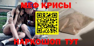 каннабис Ликино-Дулёво