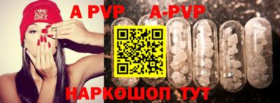 гашиш Лесосибирск