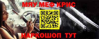 гашиш Лесосибирск