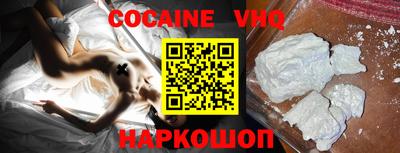 каннабис Ликино-Дулёво