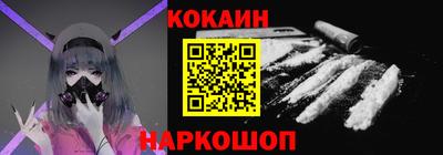 каннабис Ликино-Дулёво