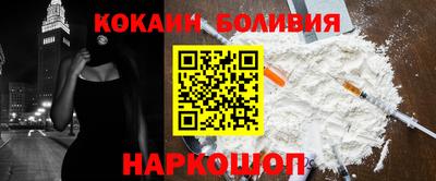 Альфа ПВП Ливны