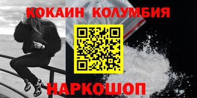 Альфа ПВП Ливны