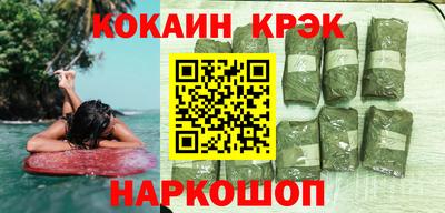 Альфа ПВП Ливны