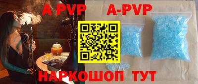 гашиш Лесосибирск