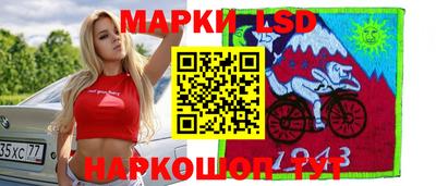 Альфа ПВП Ливны