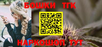 Альфа ПВП Ливны