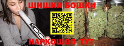 гашиш Лесосибирск