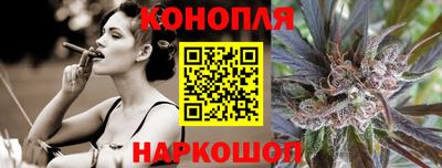 Альфа ПВП Ливны