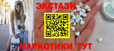 каннабис Ликино-Дулёво