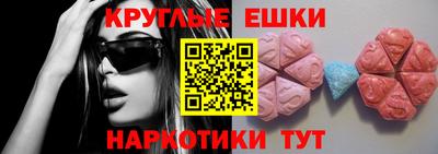 гашиш Лесосибирск