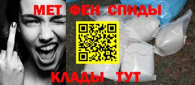 каннабис Ликино-Дулёво