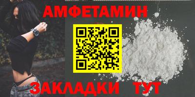 гашиш Лесосибирск