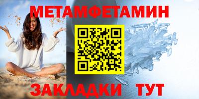 гашиш Лесосибирск