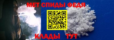 каннабис Ликино-Дулёво