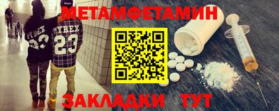 гашиш Лесосибирск