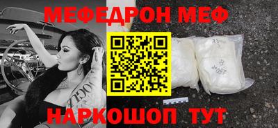 каннабис Ликино-Дулёво