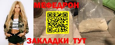 гашиш Лесосибирск