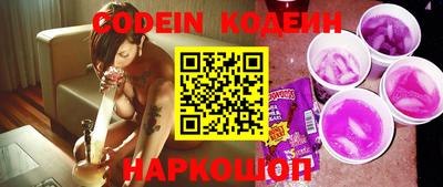 гашиш Лесосибирск