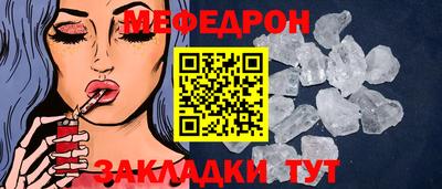Альфа ПВП Ливны