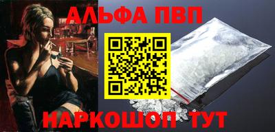 гашиш Лесосибирск